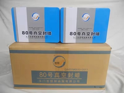 202108301630312263108104.jpg 202105281622185300858484.jpg